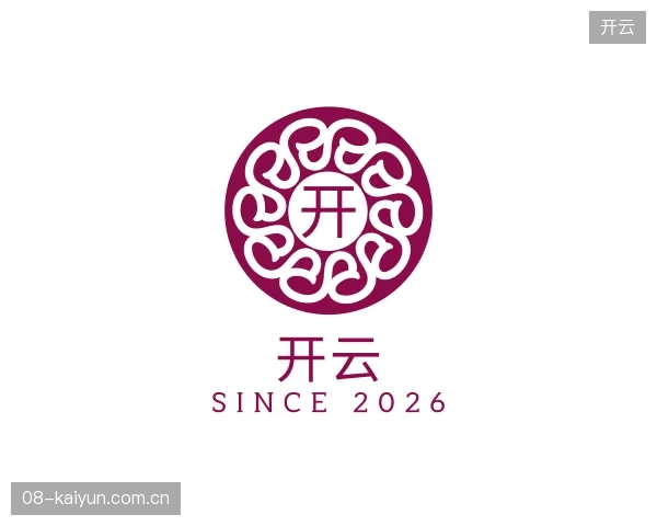 关于开云官方入口